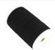 4mm Flat Elastic Cord